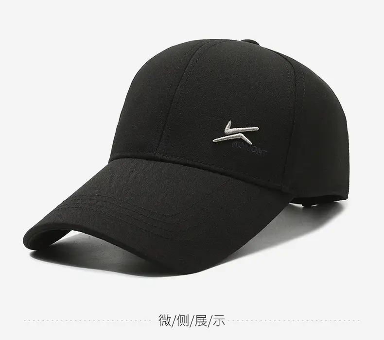 Men's Black Baseball Cap with Logo Long Casue — feature 9