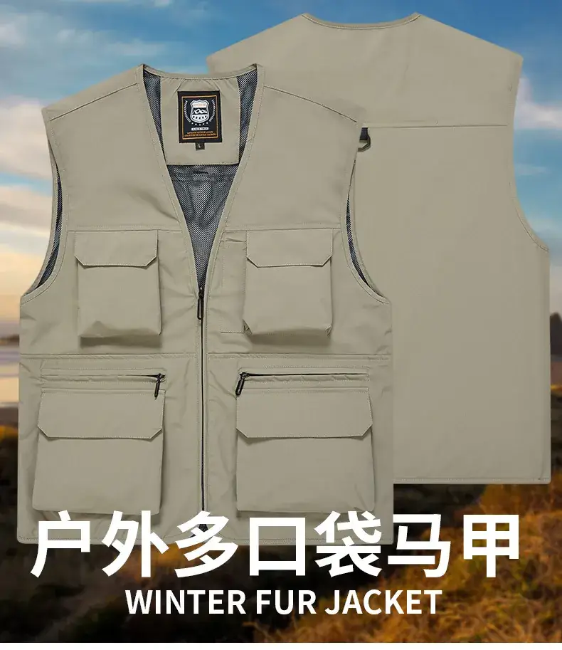 Men's Yellow Multi-Pocket Waistcoat Vest — feature 1