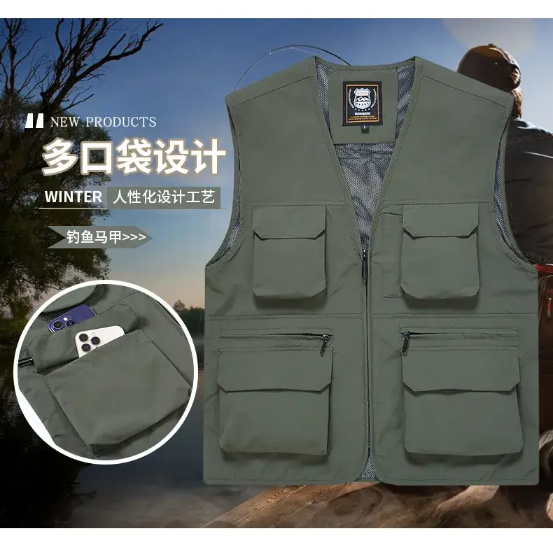 Men's Yellow Multi-Pocket Waistcoat Vest — feature 6