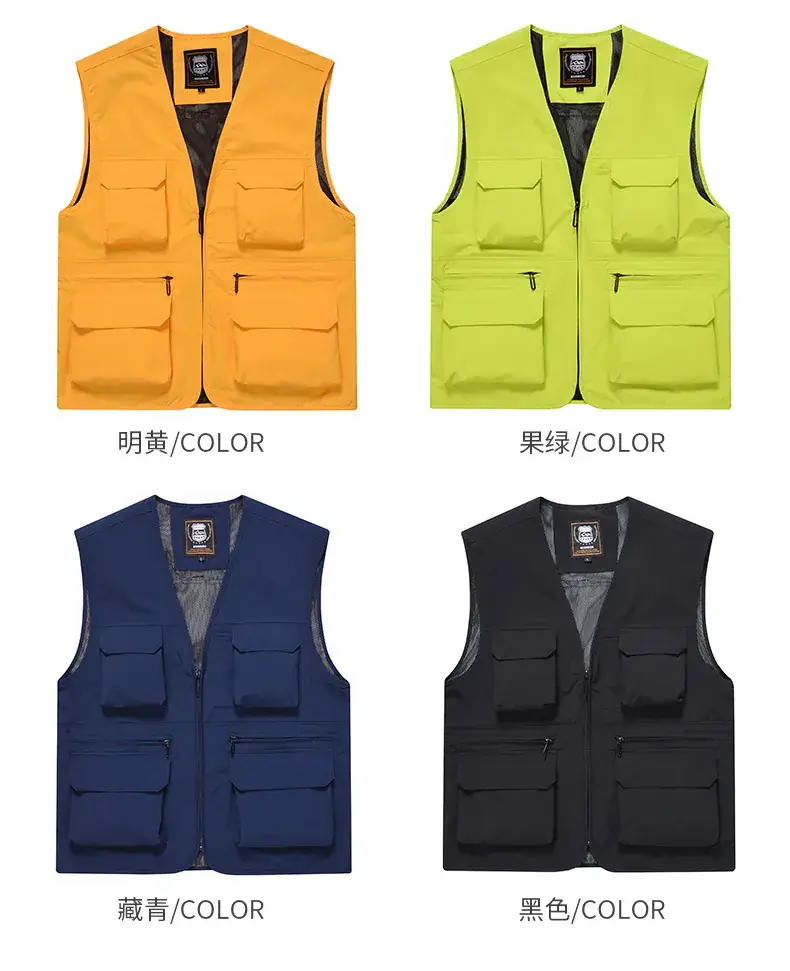 Men's Yellow Multi-Pocket Waistcoat Vest — feature 9
