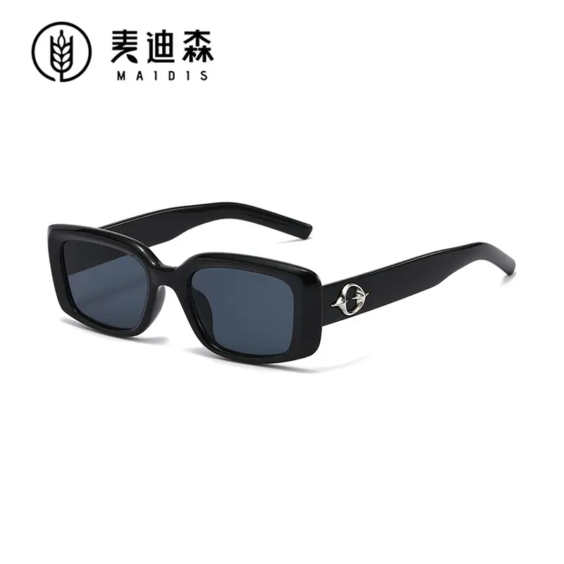 Men Fashion Full Frame Sunglasses Black Brown