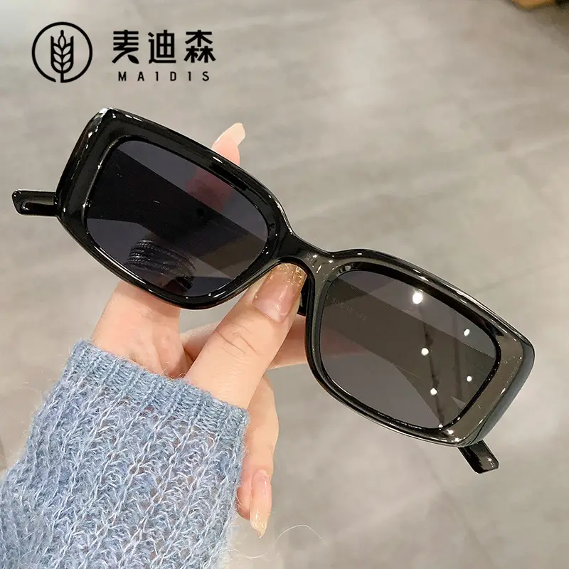 Men Fashion Full Frame Sunglasses Black Brown