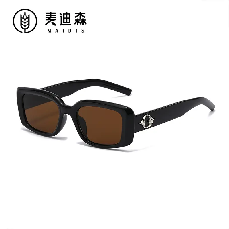 Men Fashion Full Frame Sunglasses Black Brown