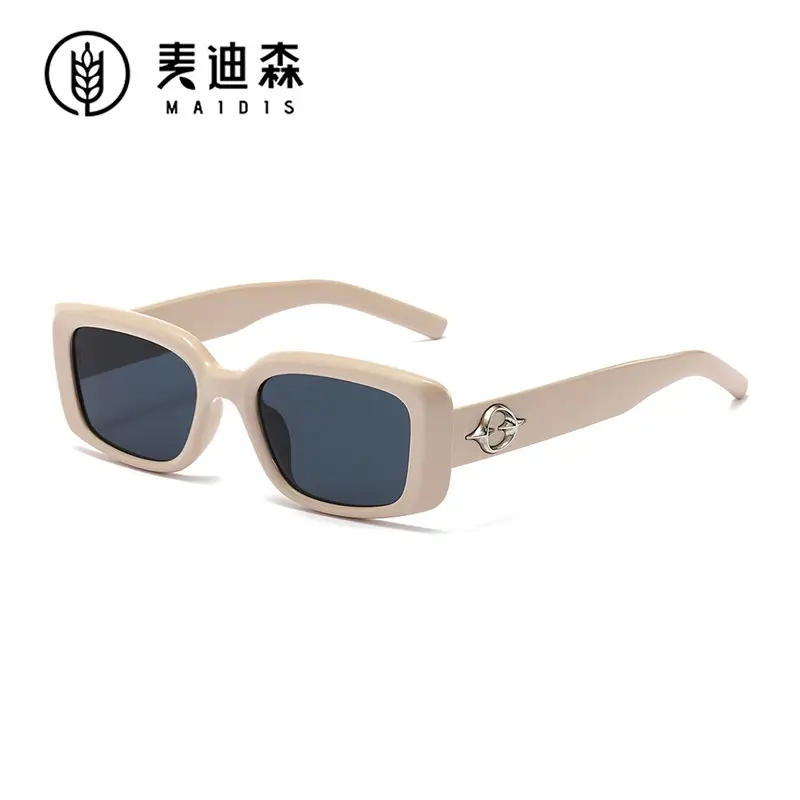 Men Fashion Full Frame Sunglasses Black Brown
