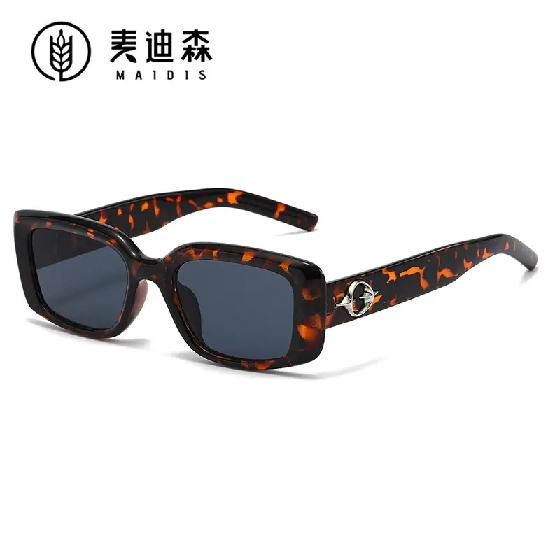 Men Fashion Full Frame Sunglasses Black Brown