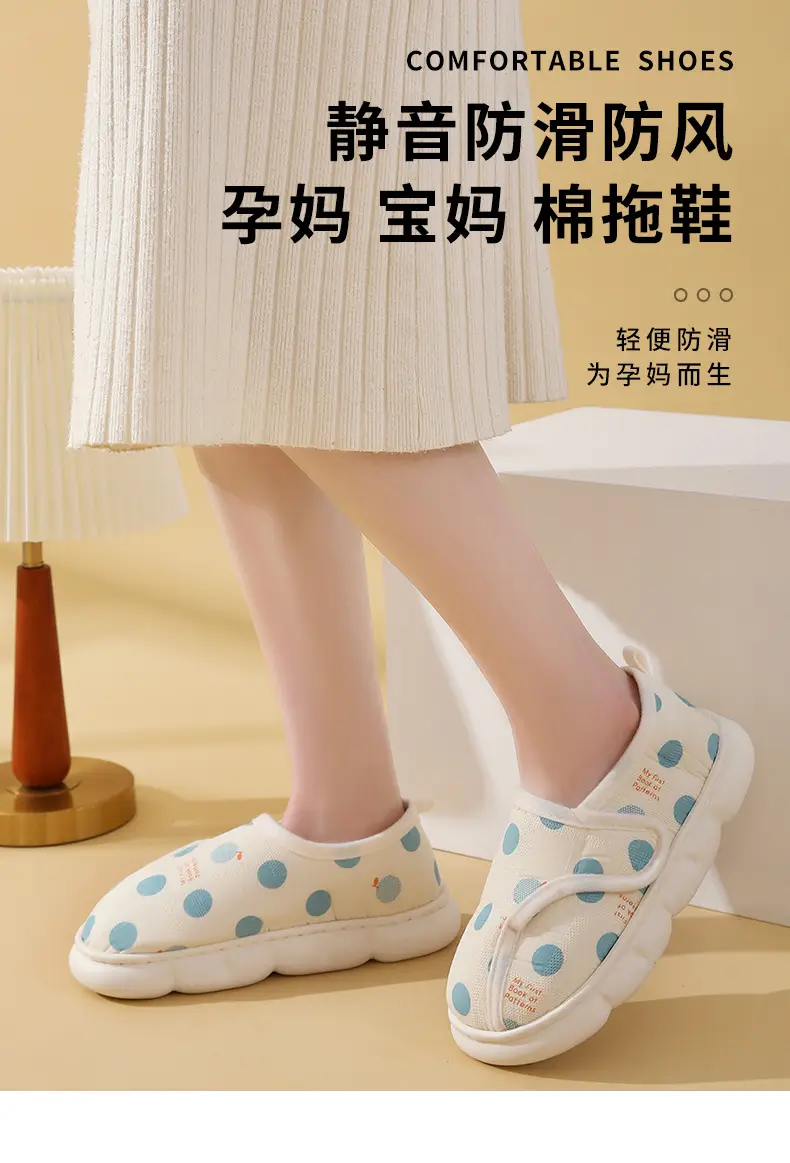 Spring and Summer New Velcro Confinement Shoes Maternity Summer Bag Heel Breathable Pregnant Women Soft Bottom Indoor Postpartum Cotton Slippers — feature 1