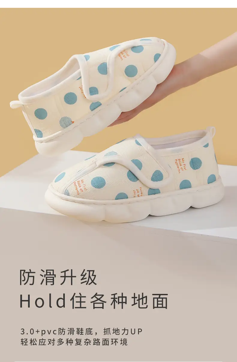 Spring and Summer New Velcro Confinement Shoes Maternity Summer Bag Heel Breathable Pregnant Women Soft Bottom Indoor Postpartum Cotton Slippers — feature 3