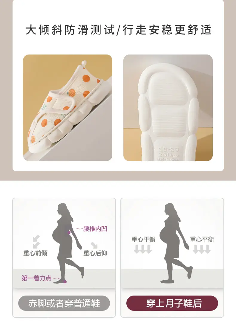 Spring and Summer New Velcro Confinement Shoes Maternity Summer Bag Heel Breathable Pregnant Women Soft Bottom Indoor Postpartum Cotton Slippers — feature 4