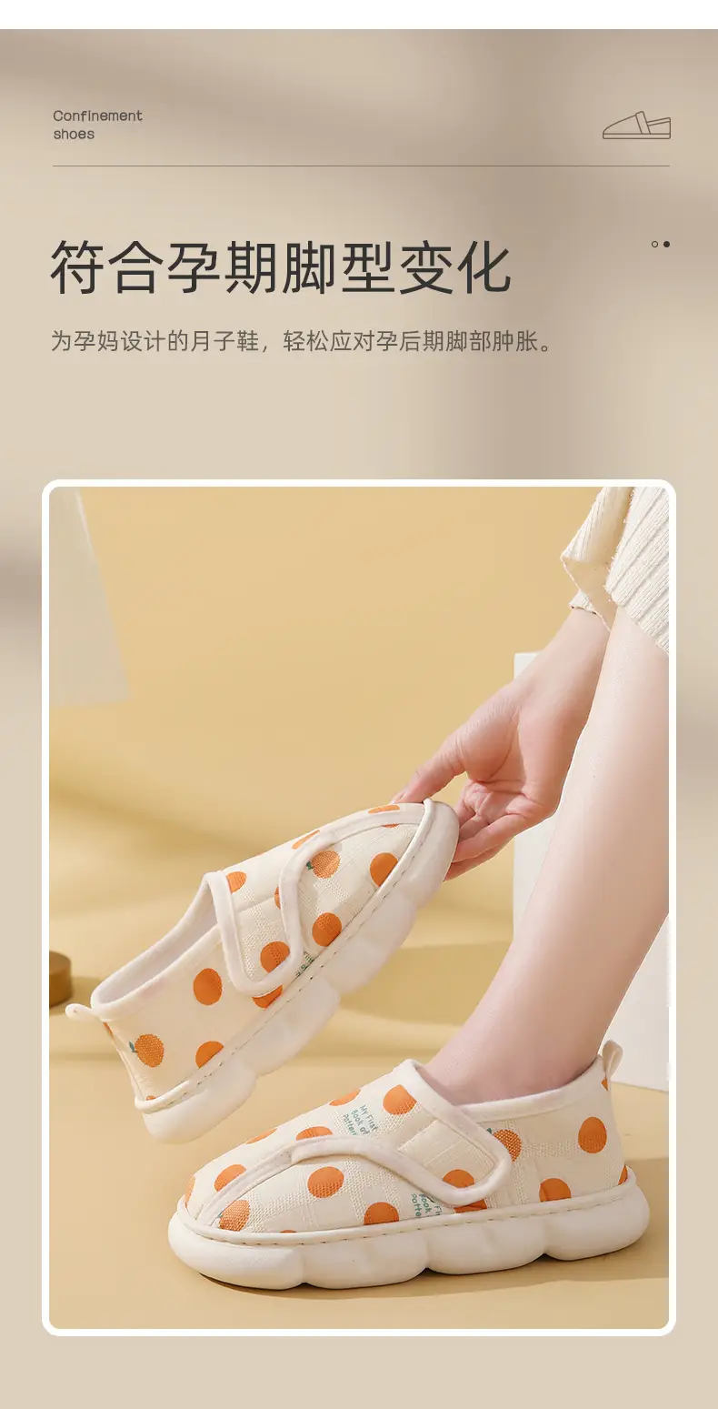 Spring and Summer New Velcro Confinement Shoes Maternity Summer Bag Heel Breathable Pregnant Women Soft Bottom Indoor Postpartum Cotton Slippers — feature 5