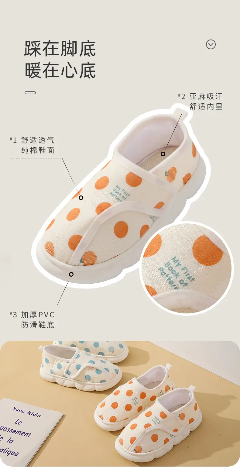 Spring and Summer New Velcro Confinement Shoes Maternity Summer Bag Heel Breathable Pregnant Women Soft Bottom Indoor Postpartum Cotton Slippers — feature 6