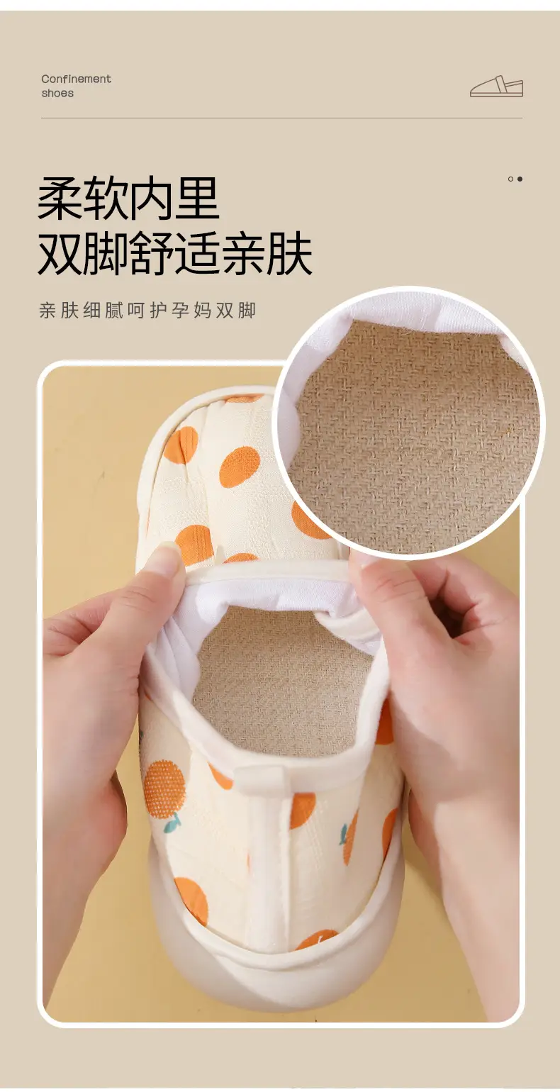 Spring and Summer New Velcro Confinement Shoes Maternity Summer Bag Heel Breathable Pregnant Women Soft Bottom Indoor Postpartum Cotton Slippers — feature 8