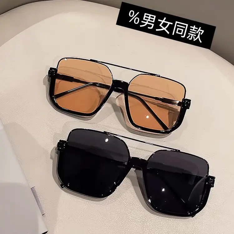 Large Square Frame Sunglasses for Women Black Summer Korean Style - Image 6
