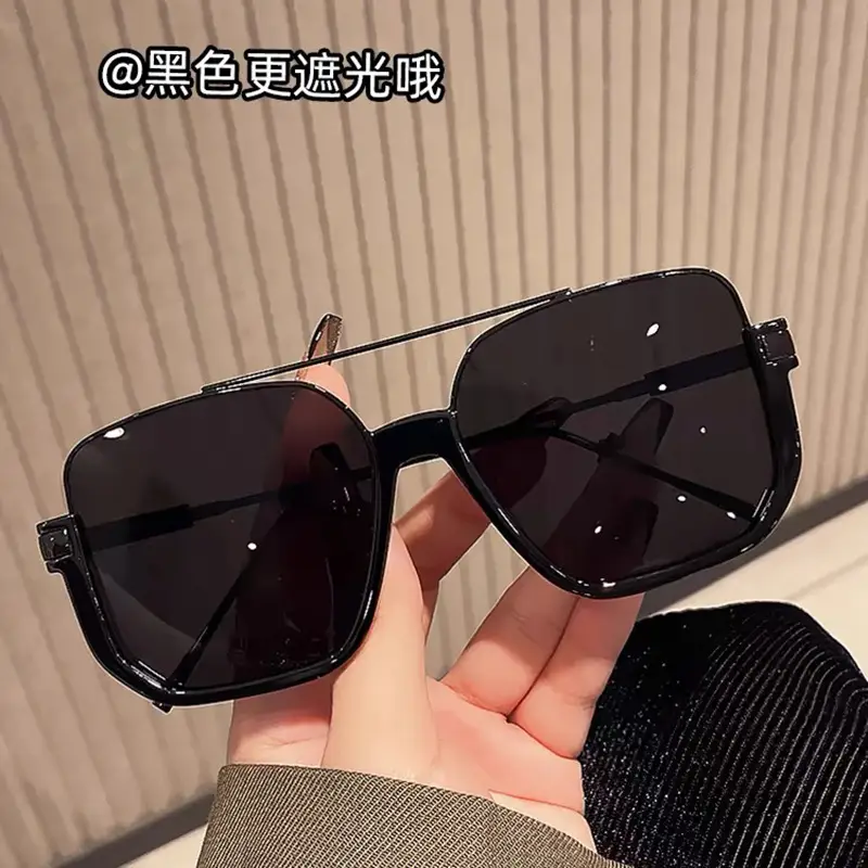 Large Square Frame Sunglasses for Women Black Summer Korean Style