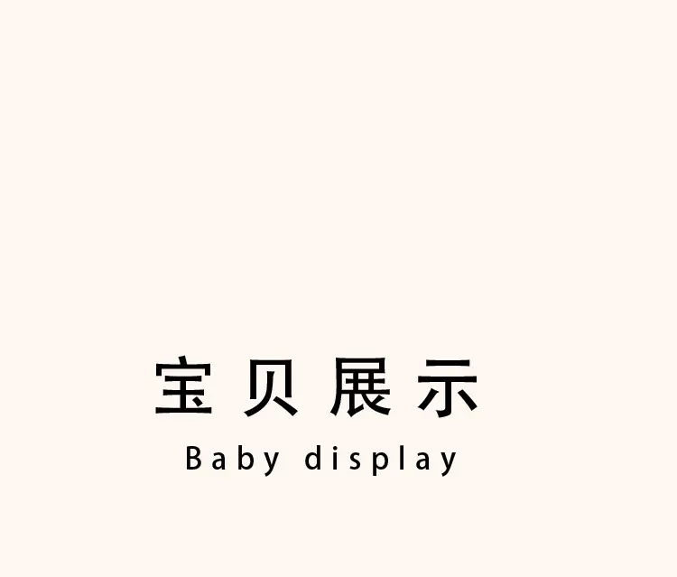 Kids Korean Style Striped T-Shirt Set — feature 10