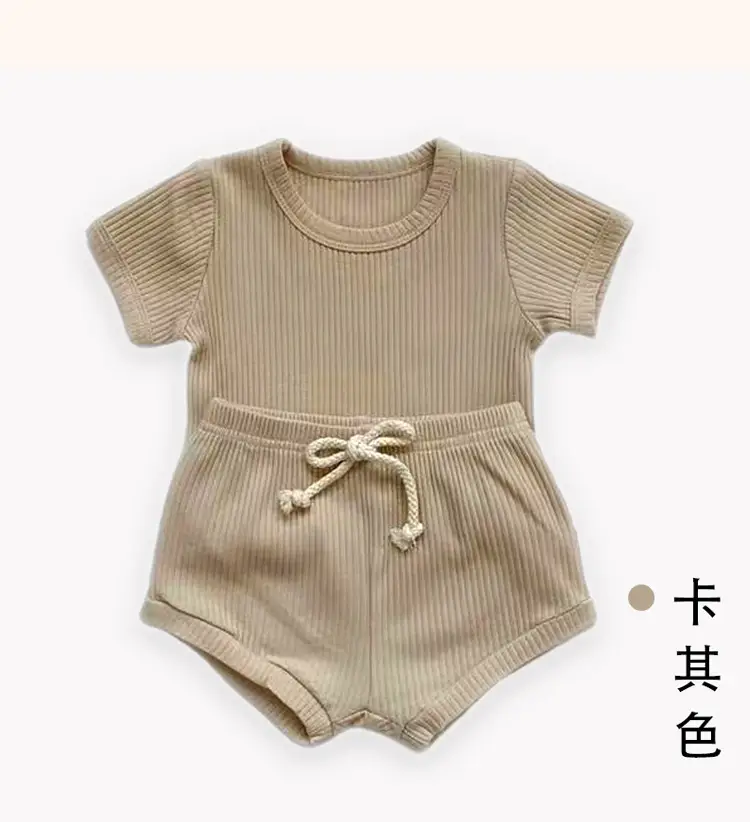 Kids Korean Style Striped T-Shirt Set — feature 15