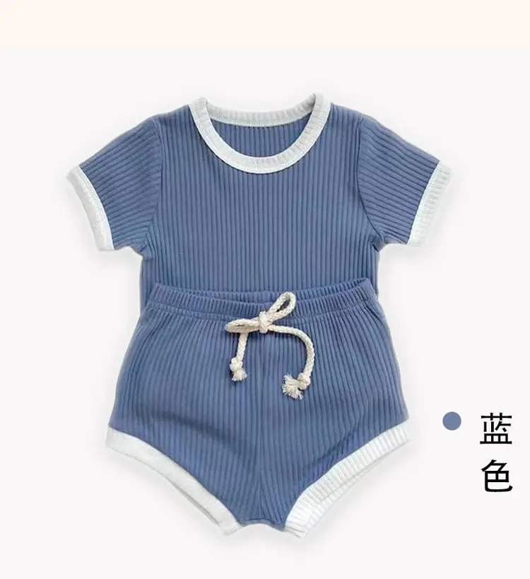 Kids Korean Style Striped T-Shirt Set — feature 16