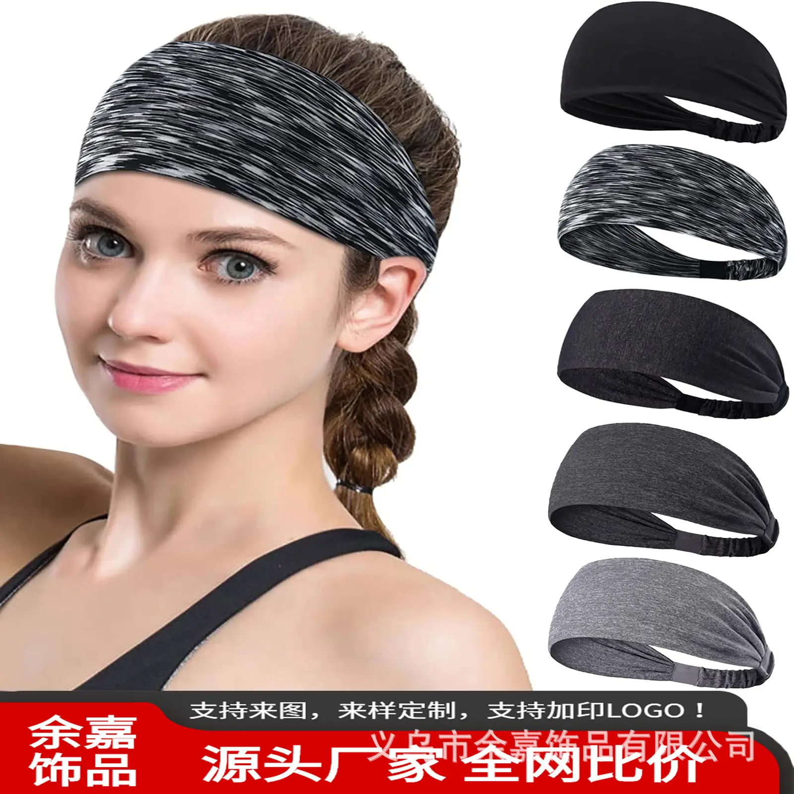 Blue Marbled Sweat-Proof Running Headband for Women - Image 16