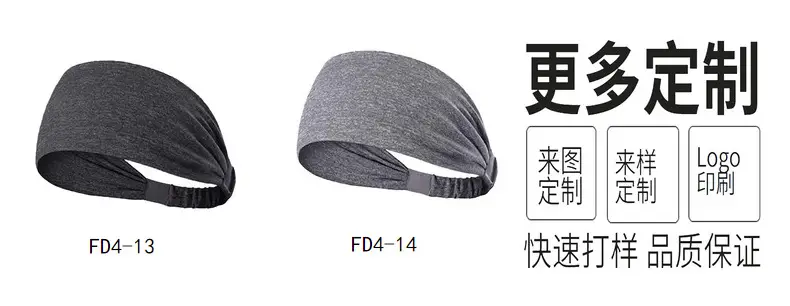 Blue Marbled Sweat-Proof Running Headband for Women — feature 15