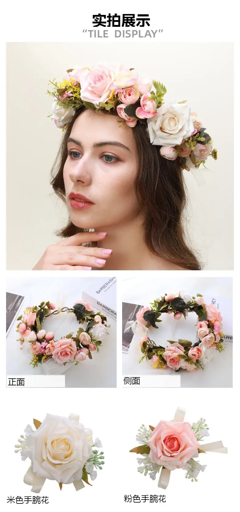 Pink Rose Wreath Headdress for Bridal Hairband — feature 8