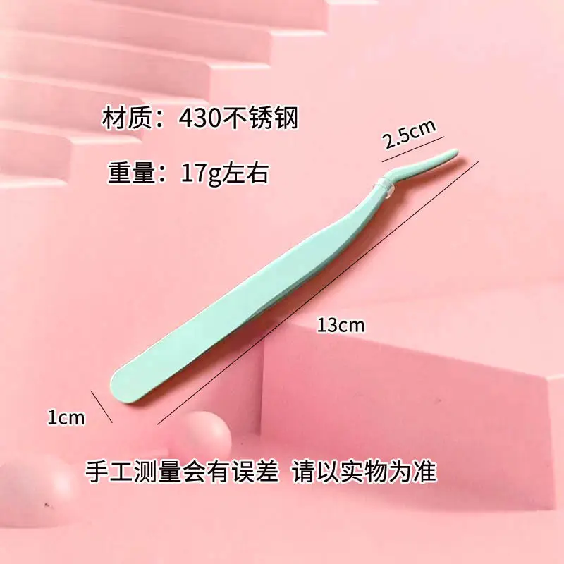 Upgraded Golden Feather Clip False Eyelash Tweezers — feature 4