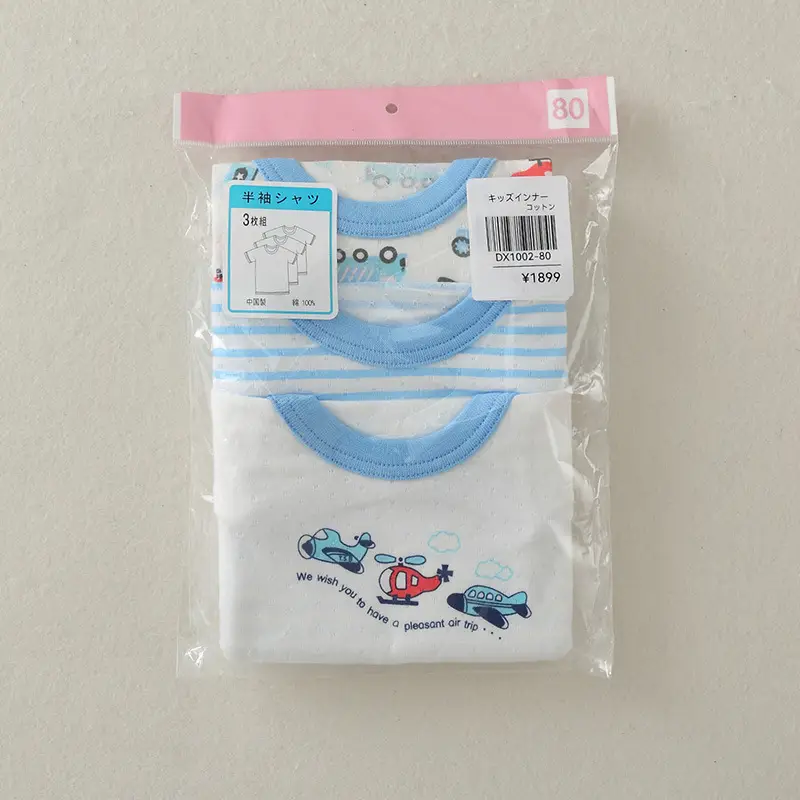 Boys Cartoon Airplane T-Shirt Short Sleeve Summer Cotton - Image 5