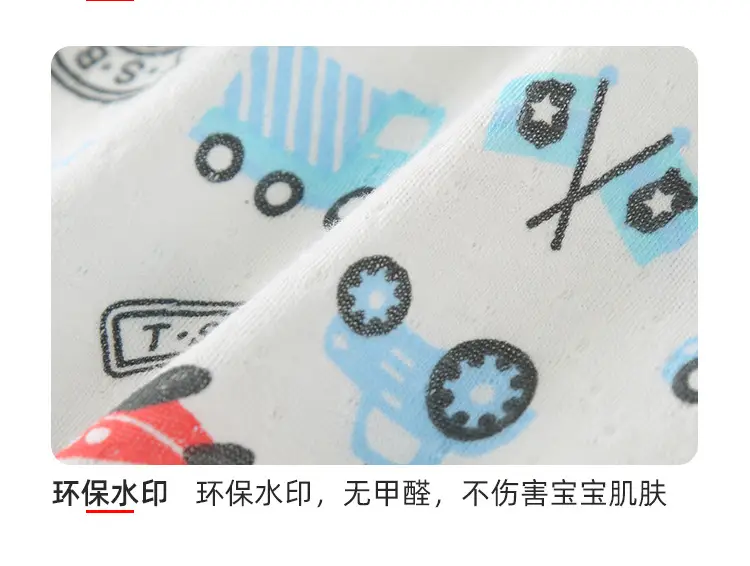 Boys Cartoon Airplane T-Shirt Short Sleeve Summer Cotton — feature 10