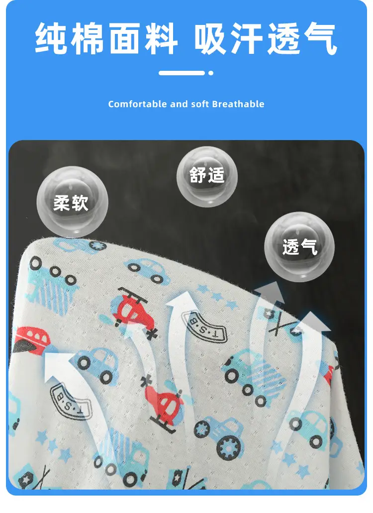 Boys Cartoon Airplane T-Shirt Short Sleeve Summer Cotton — feature 5