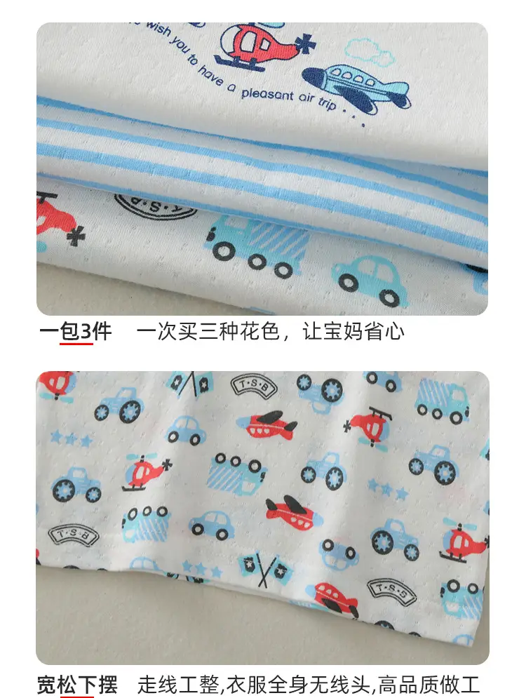 Boys Cartoon Airplane T-Shirt Short Sleeve Summer Cotton — feature 9