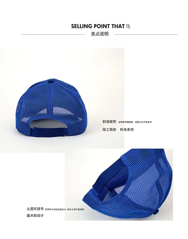 Orange Mesh Trucker Cap for Outdoor Use — feature 9