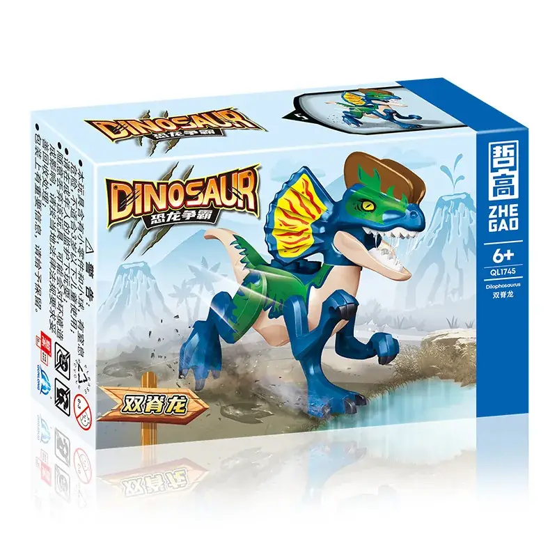 Jurassic Dinosaur Building Blocks for Kids - Image 12