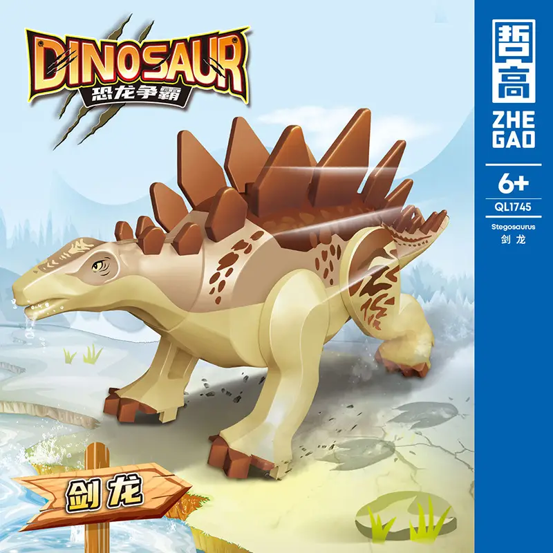 Jurassic Dinosaur Building Blocks for Kids — feature 2