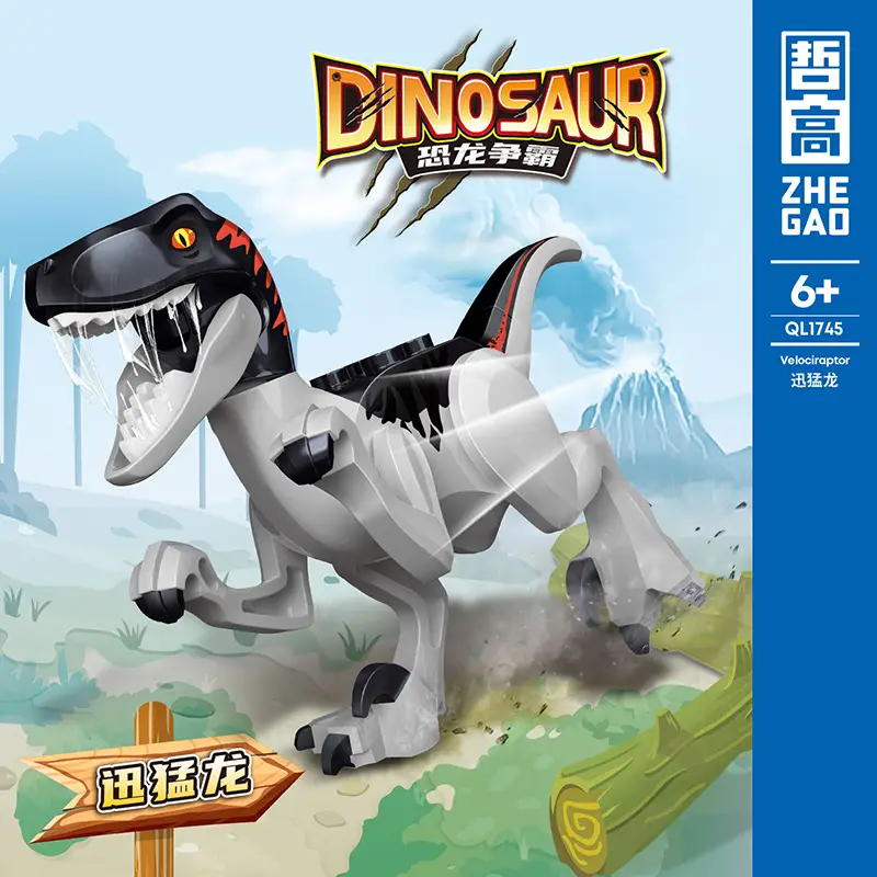 Jurassic Dinosaur Building Blocks for Kids — feature 4