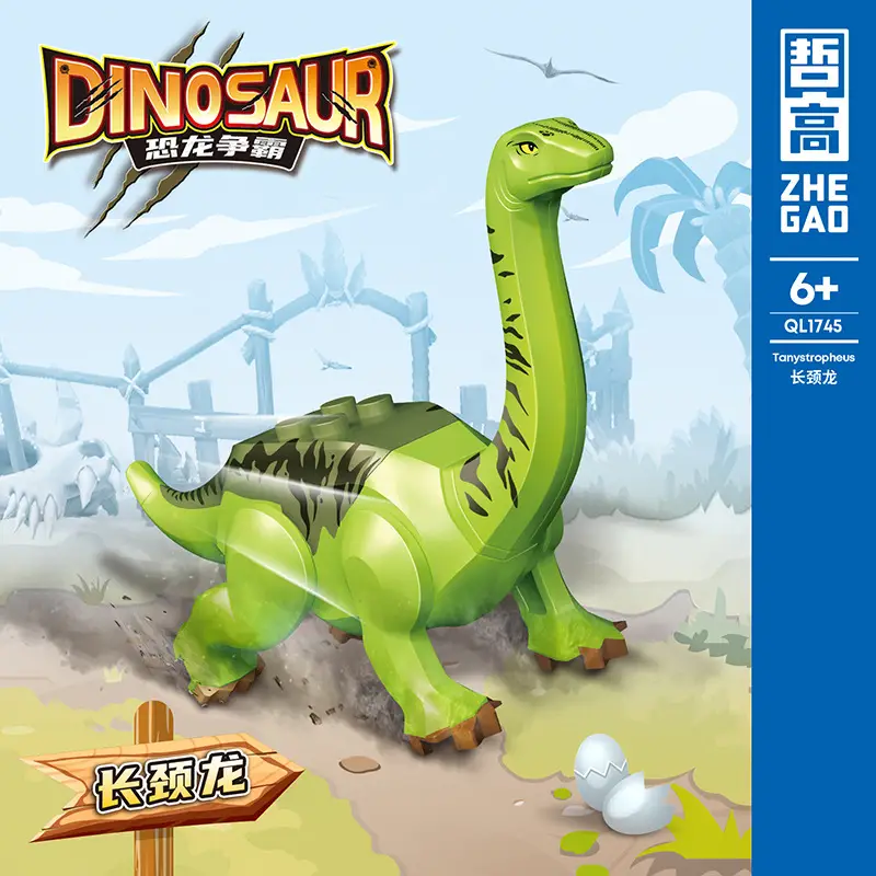 Jurassic Dinosaur Building Blocks for Kids — feature 7