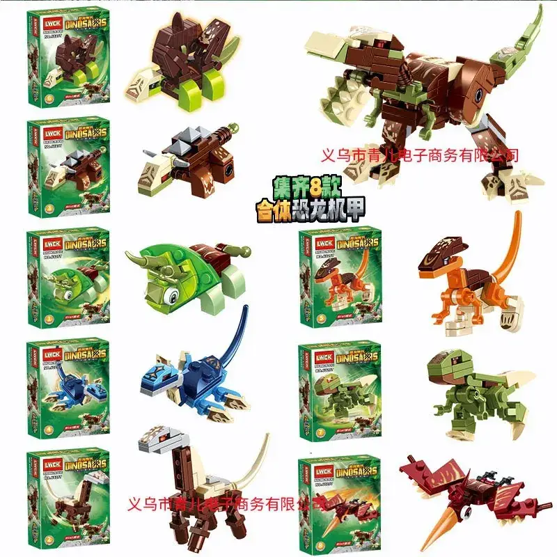 Jurassic Dinosaur Building Blocks for Kids - Image 7