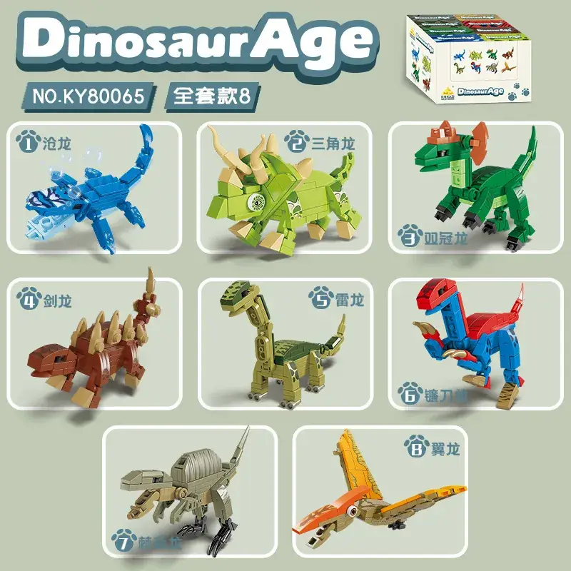 Jurassic Dinosaur Building Blocks for Kids - Image 4