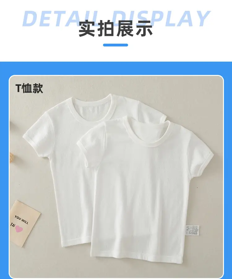 Boys Girls White Cotton Vest Summer Kids Half Sleeve Vest — feature 10