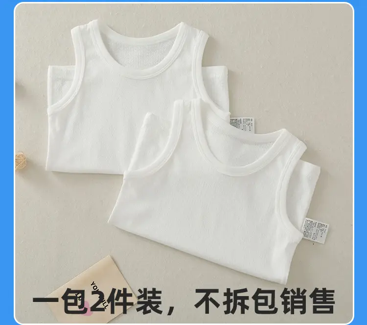Boys Girls White Cotton Vest Summer Kids Half Sleeve Vest — feature 20