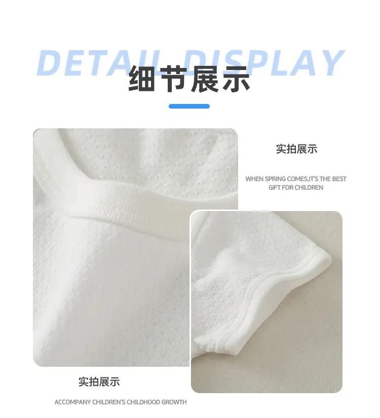 Boys Girls White Cotton Vest Summer Kids Half Sleeve Vest — feature 7