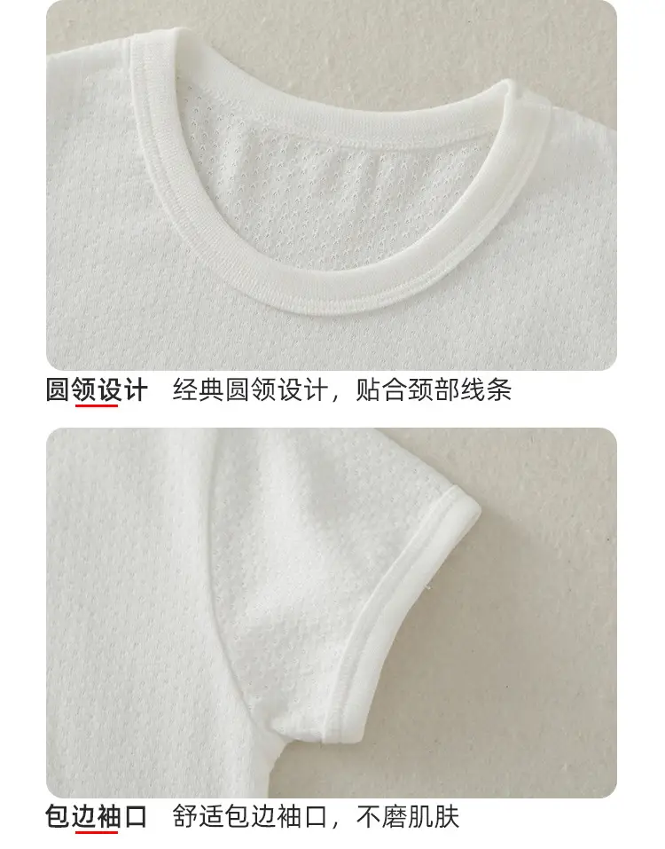 Boys Girls White Cotton Vest Summer Kids Half Sleeve Vest — feature 8