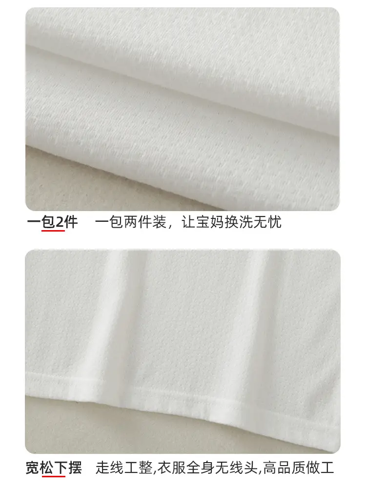 Boys Girls White Cotton Vest Summer Kids Half Sleeve Vest — feature 9