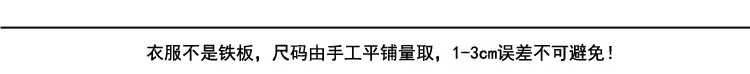 未标题-3副本