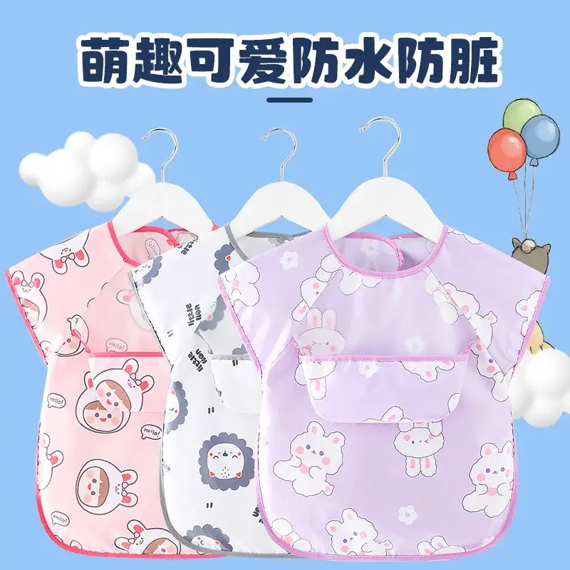 Waterproof Strawberry Baby Bib Vest for Kids