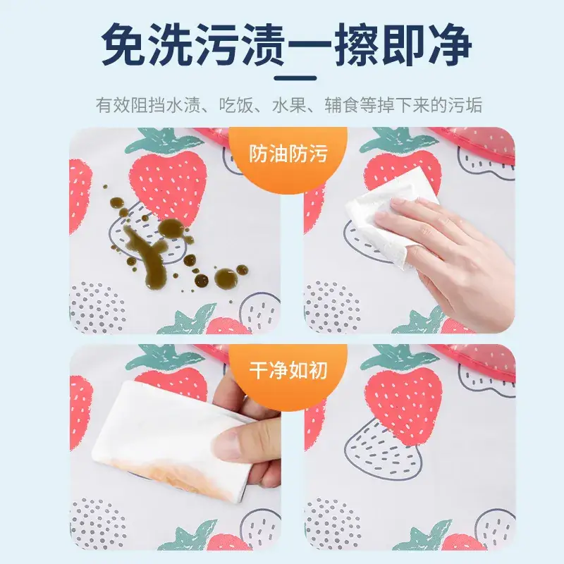 Waterproof Strawberry Baby Bib Vest for Kids