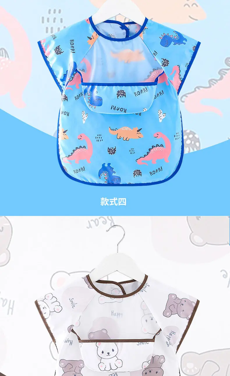 Waterproof Strawberry Baby Bib Vest for Kids — feature 14