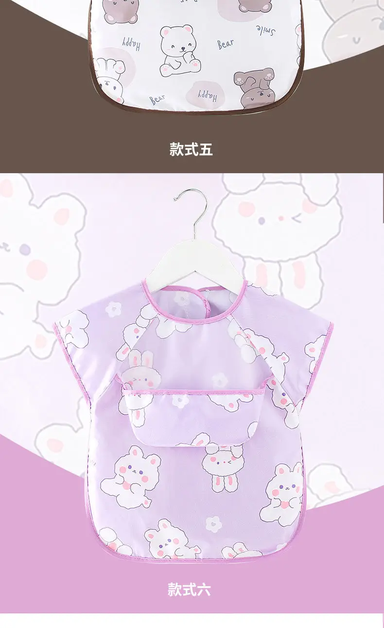 Waterproof Strawberry Baby Bib Vest for Kids — feature 15