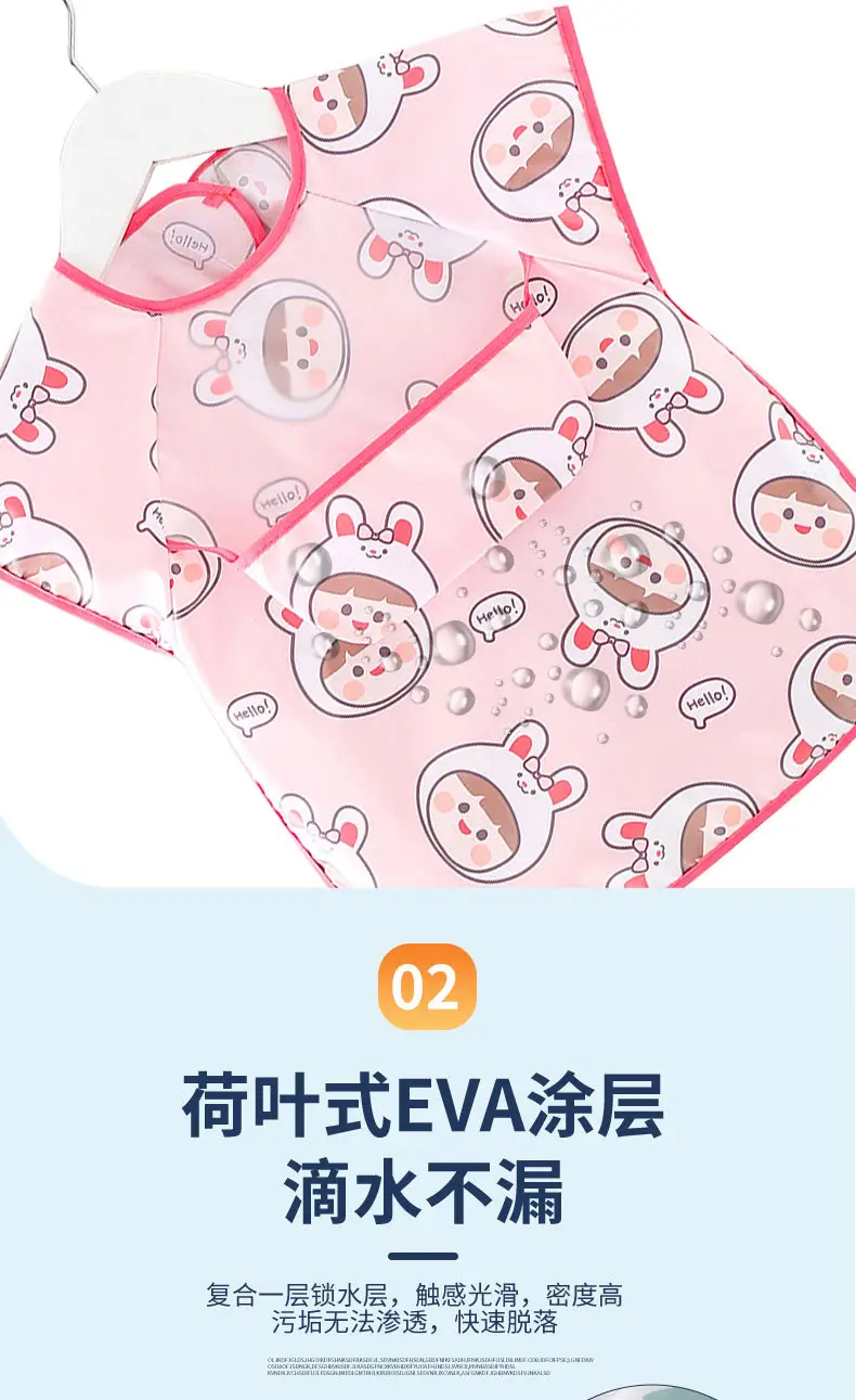 Waterproof Strawberry Baby Bib Vest for Kids — feature 3