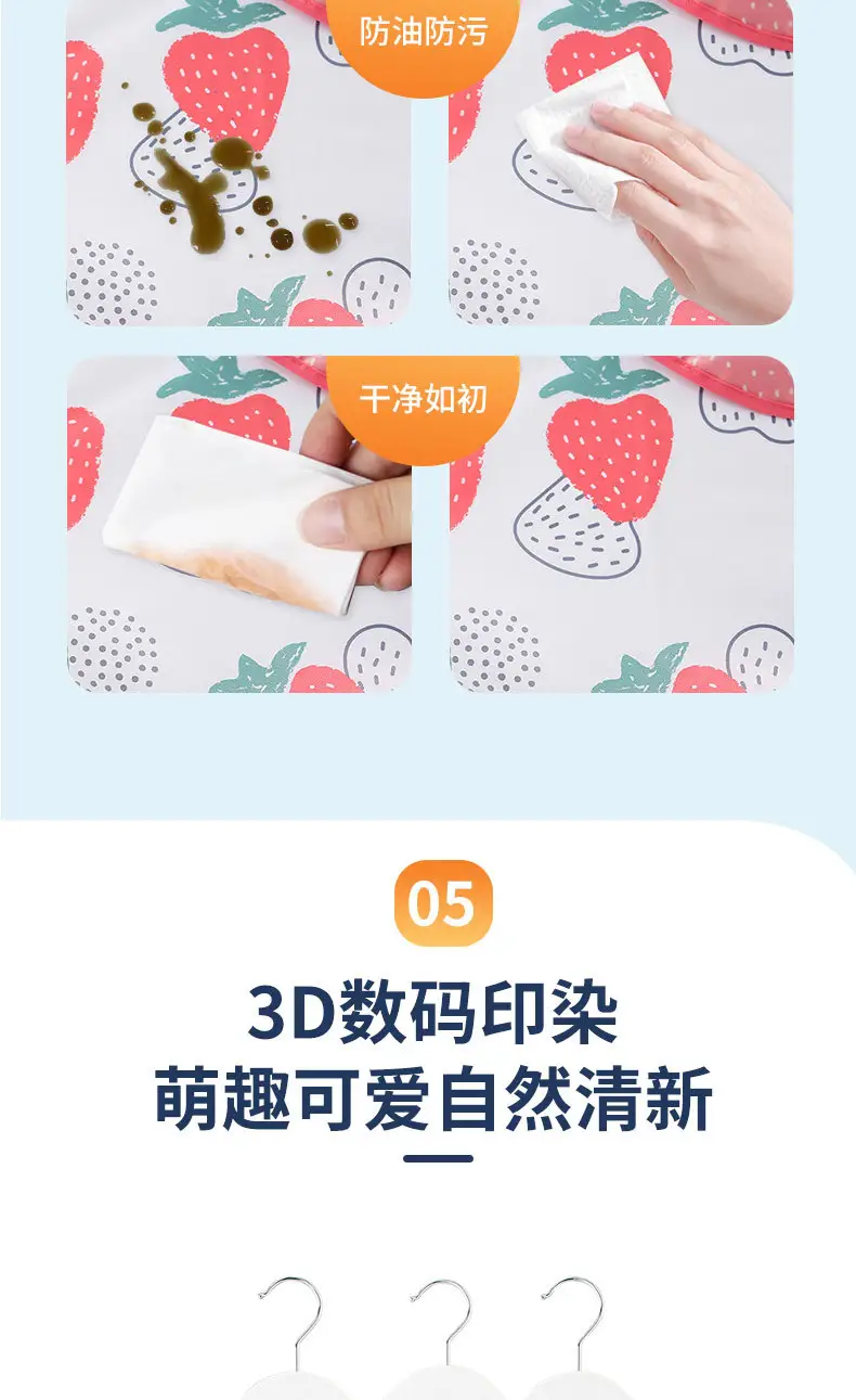 Waterproof Strawberry Baby Bib Vest for Kids — feature 6
