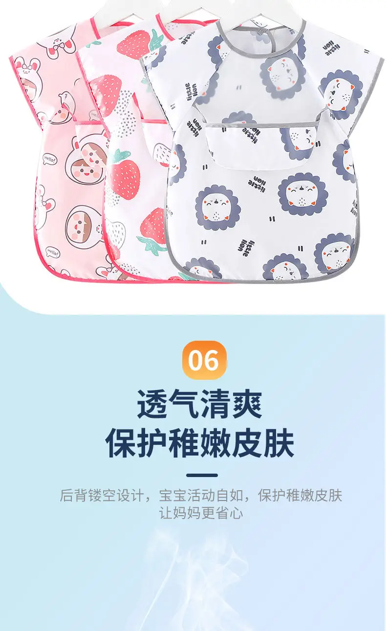 Waterproof Strawberry Baby Bib Vest for Kids — feature 7