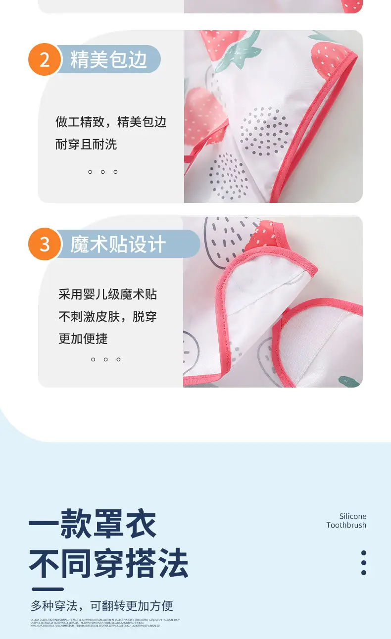 Waterproof Strawberry Baby Bib Vest for Kids — feature 9
