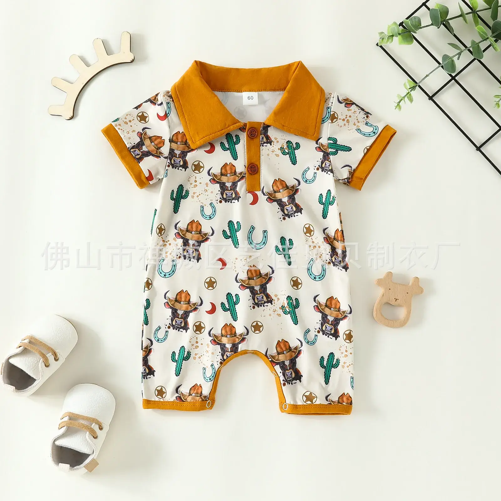 Brown Animal Print Jumpsuit Factory Direct